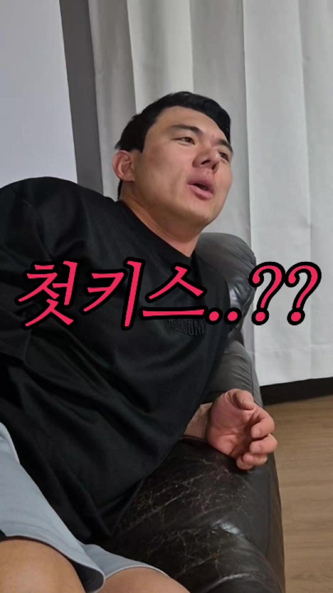 @89부부의 일상