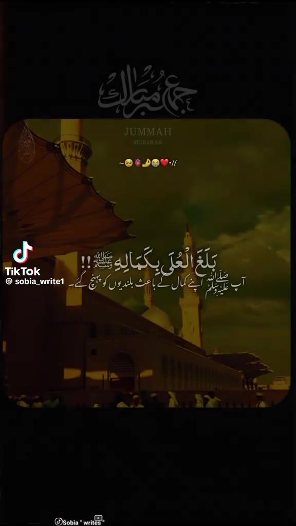 @Shumaila Akhtar
