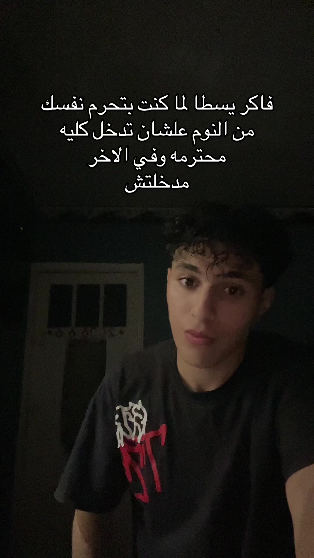 @ᴹᵉᵈᵒ
