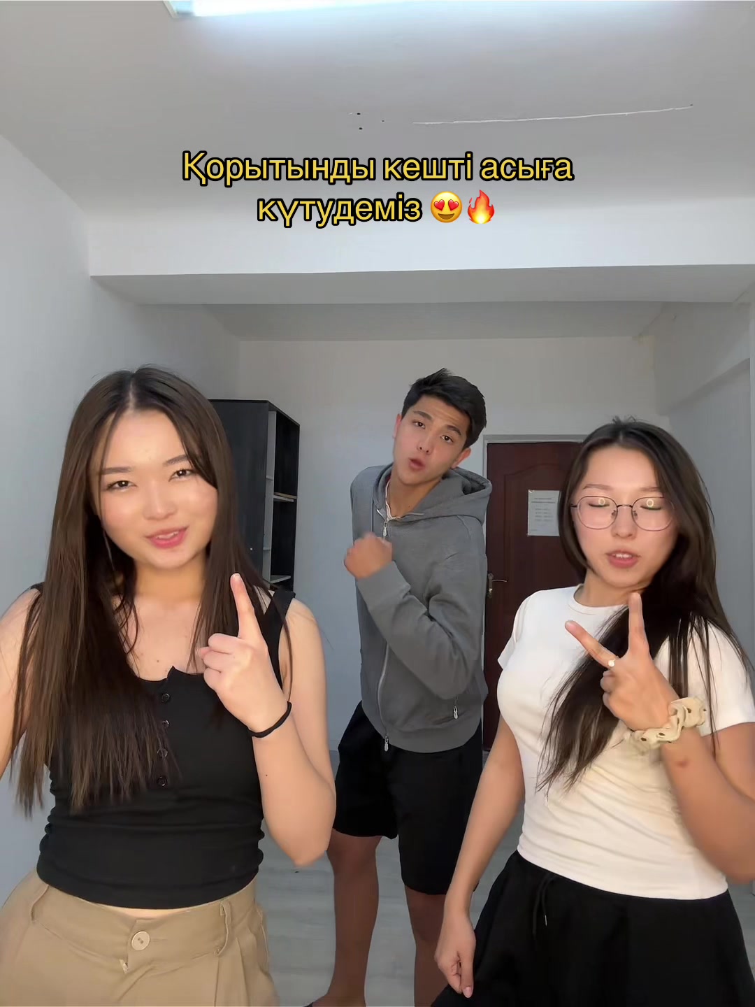 @CHEM OPP KAZNU