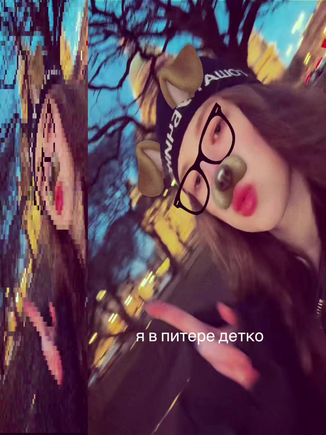 @swrgoq