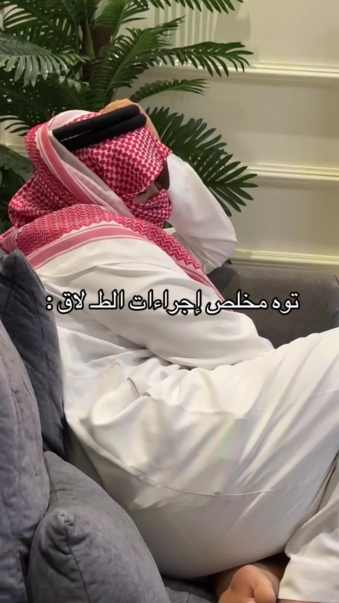 @ذِكــــرى