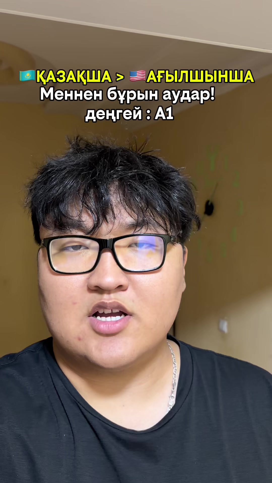 @YouTube: ERDA•друзья