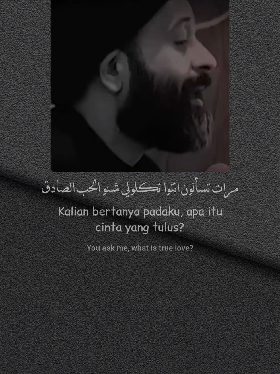@fathir amza