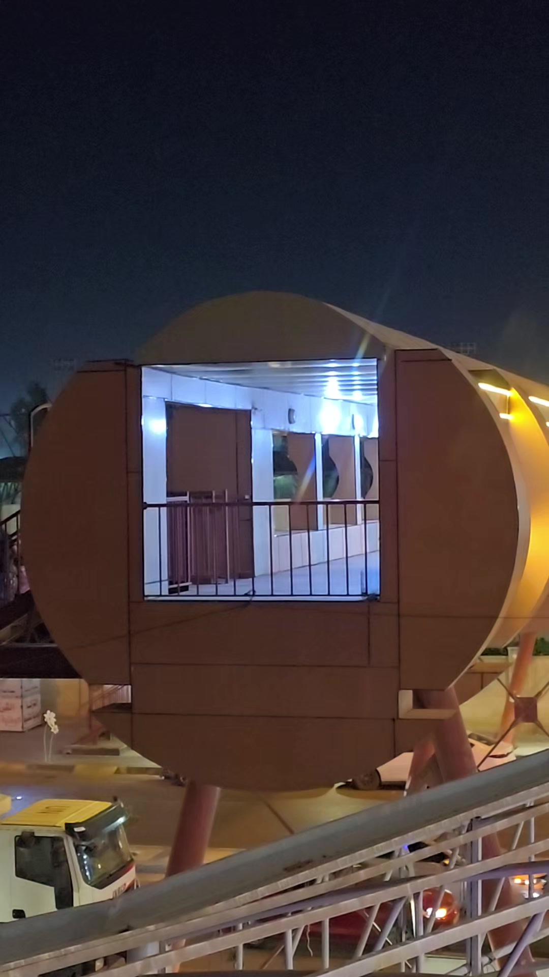@الموصل ام الربيعين