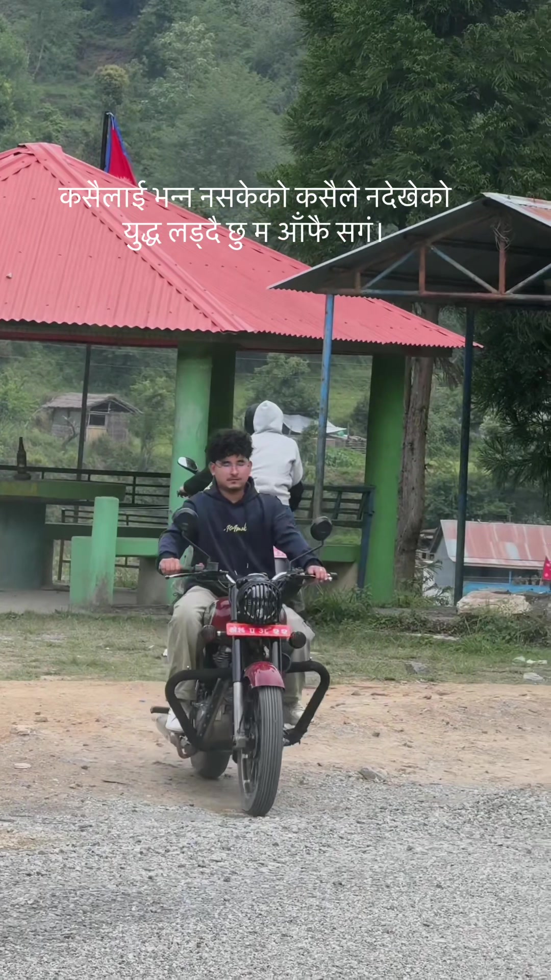 @Arpan moktan