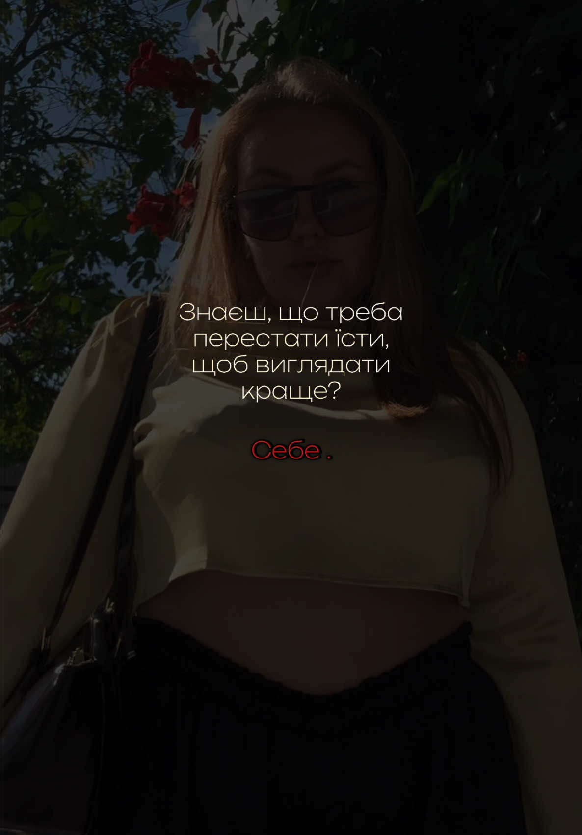 @yana_rudychyk_