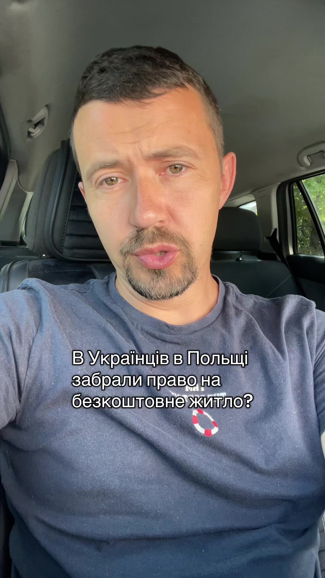 @𝐀𝐍𝐃𝐑𝐈𝐈 𝐎𝐒𝐓𝐀𝐍𝐃