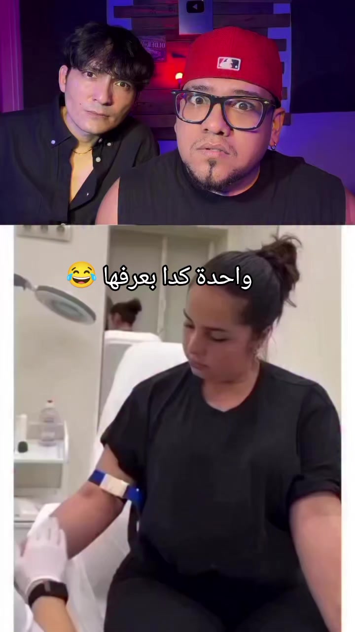 @بن جبير