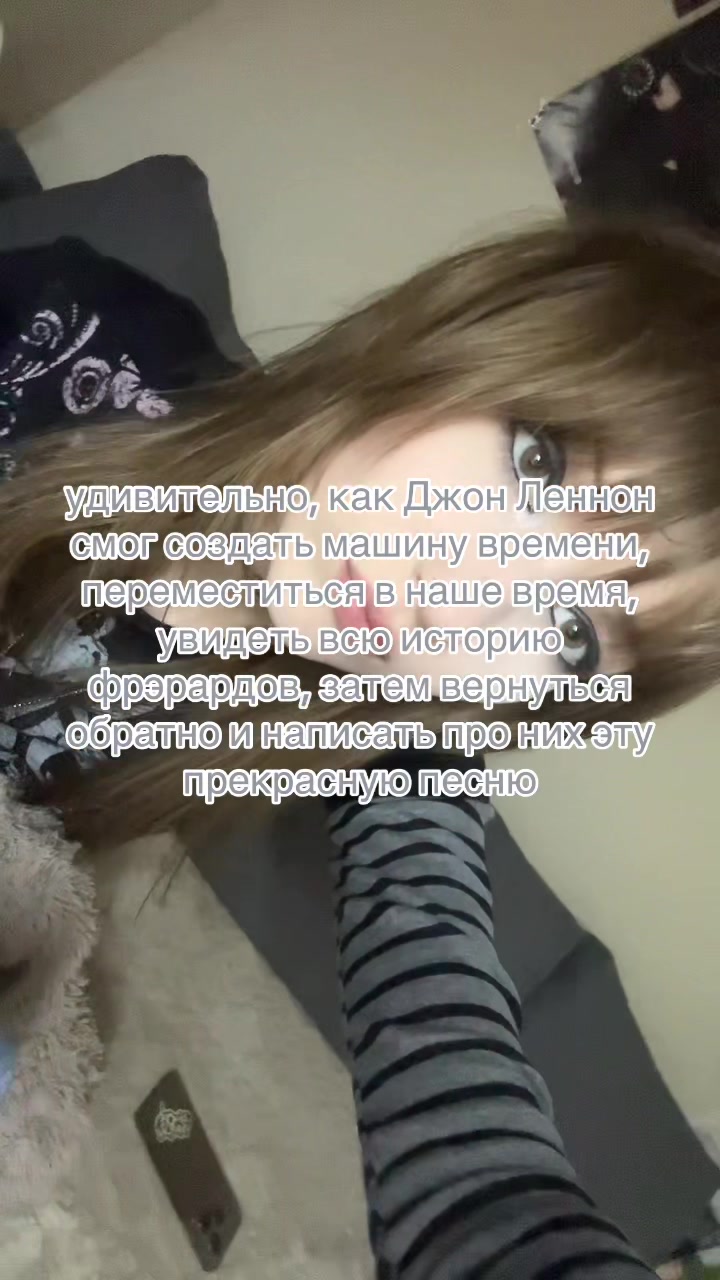@creep the psychic