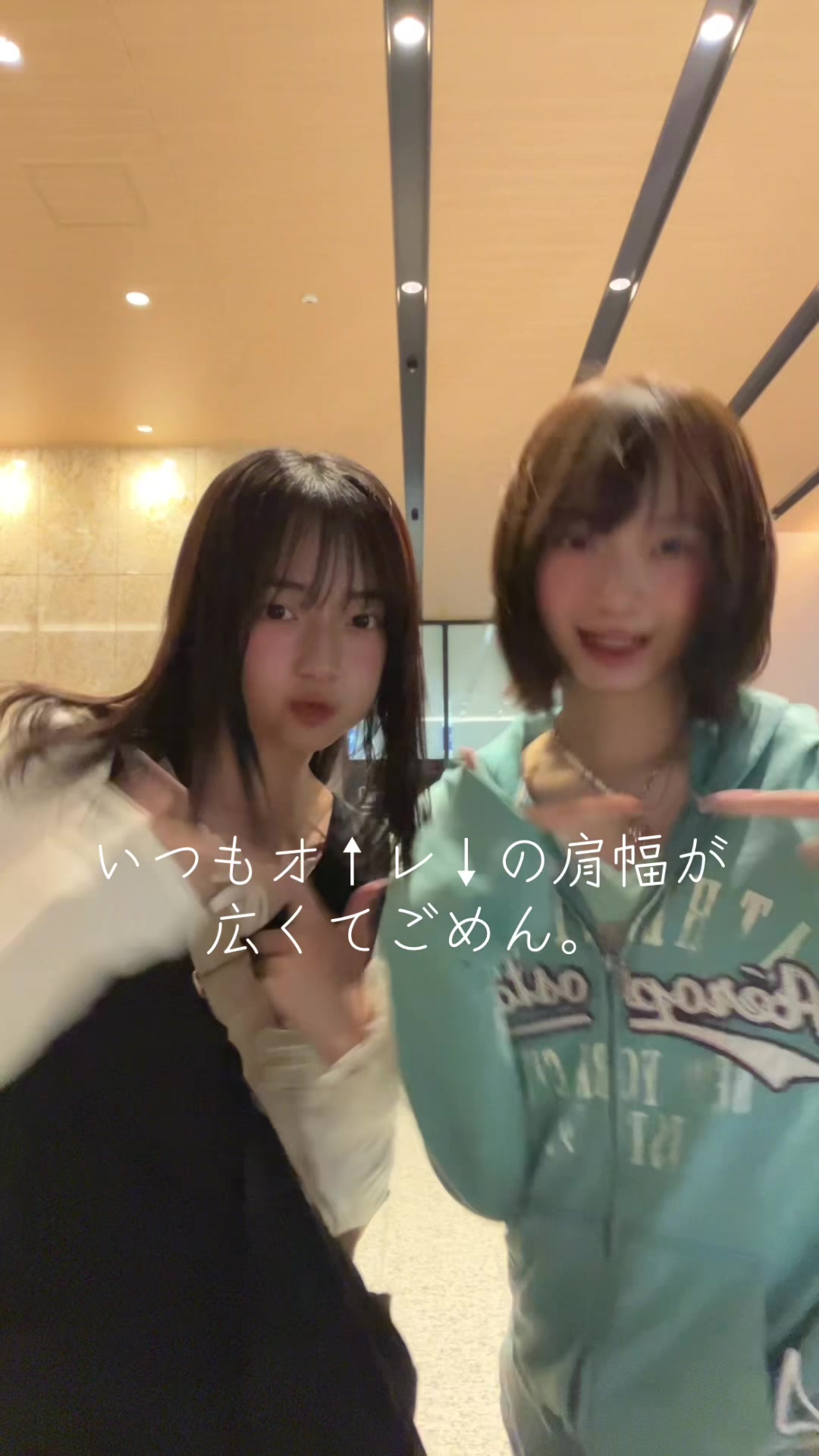 @二色 冬香