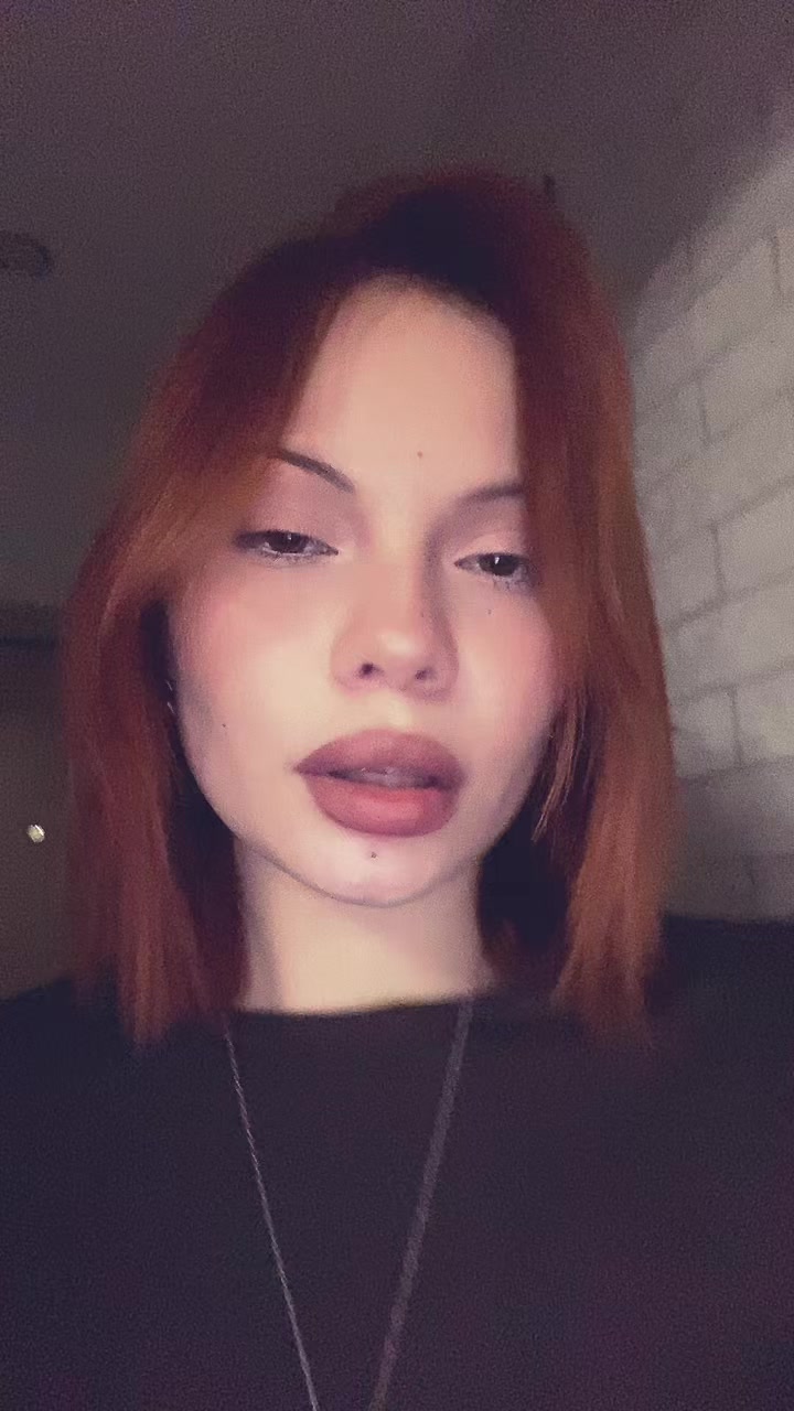 @эпатаж