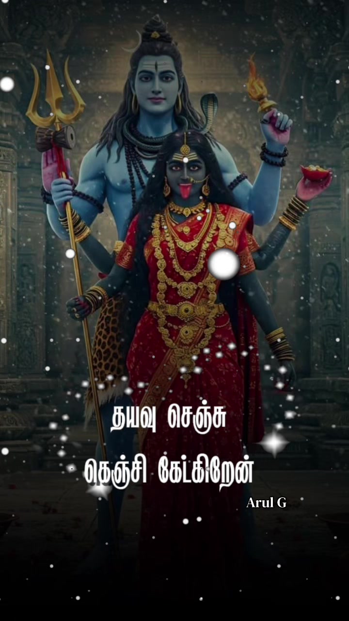@DIVINE SUCCESS@06