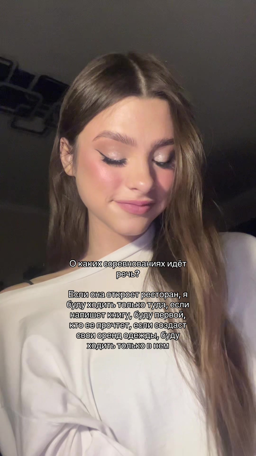 @LERIK.TRT