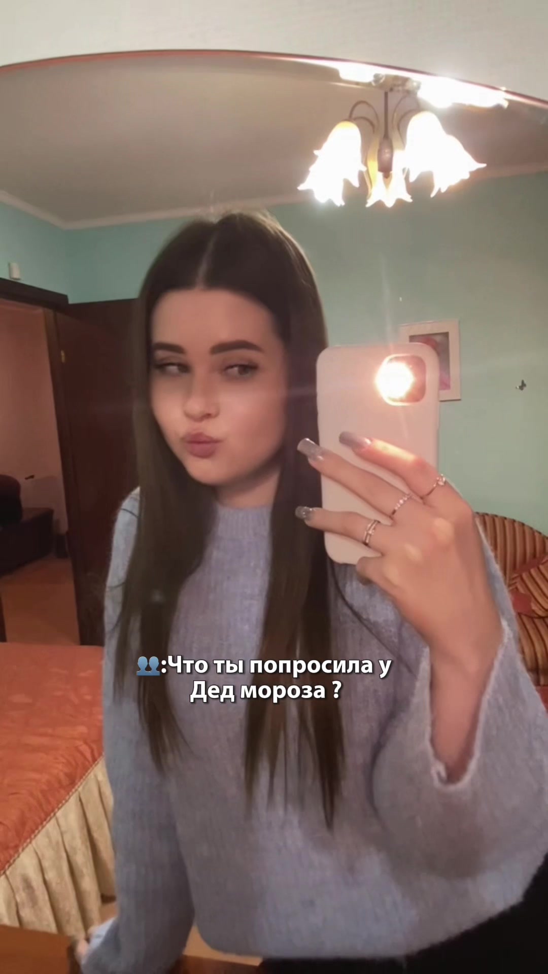 @Дарья
