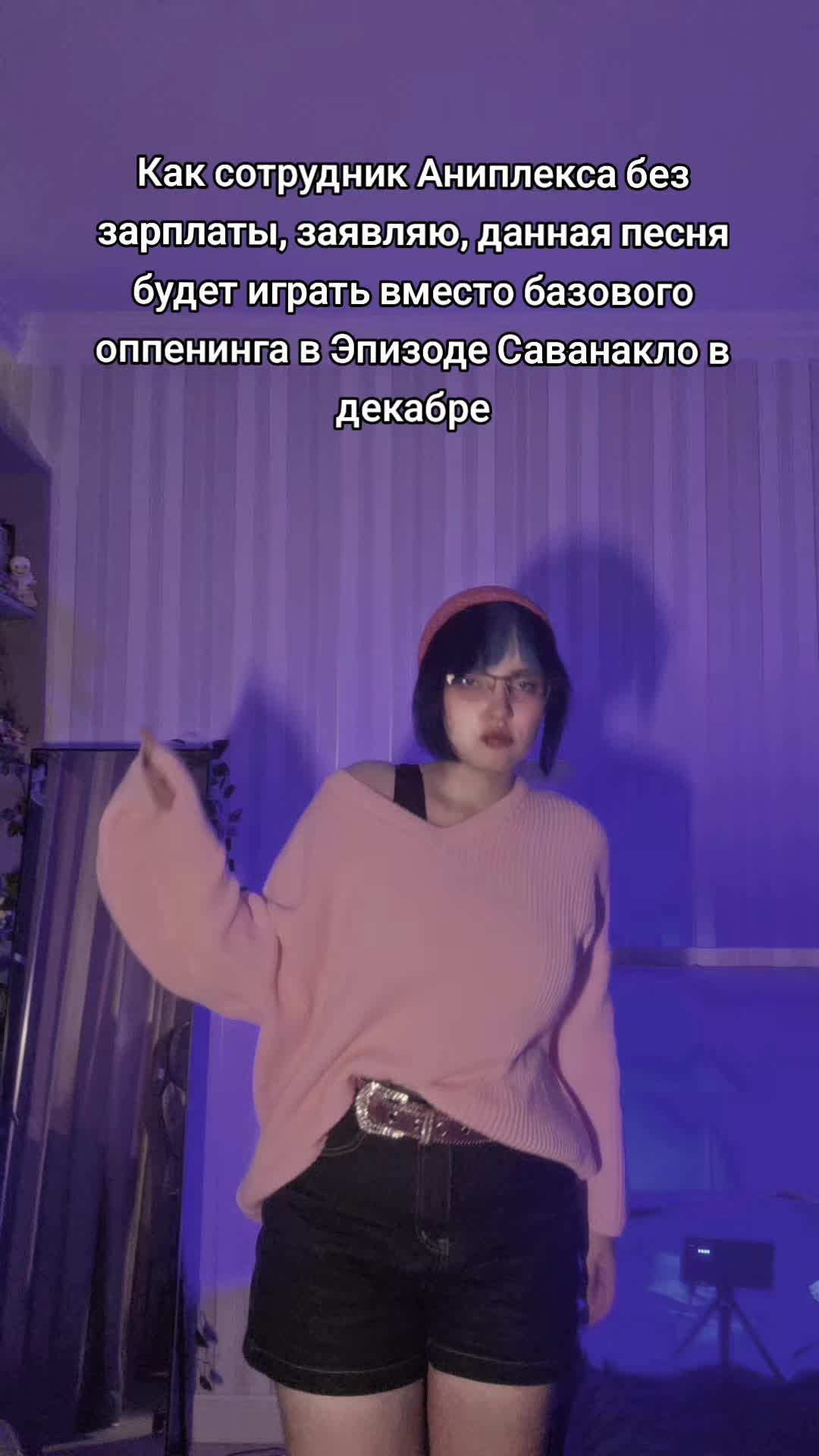 @тгк: у мопса депрессия