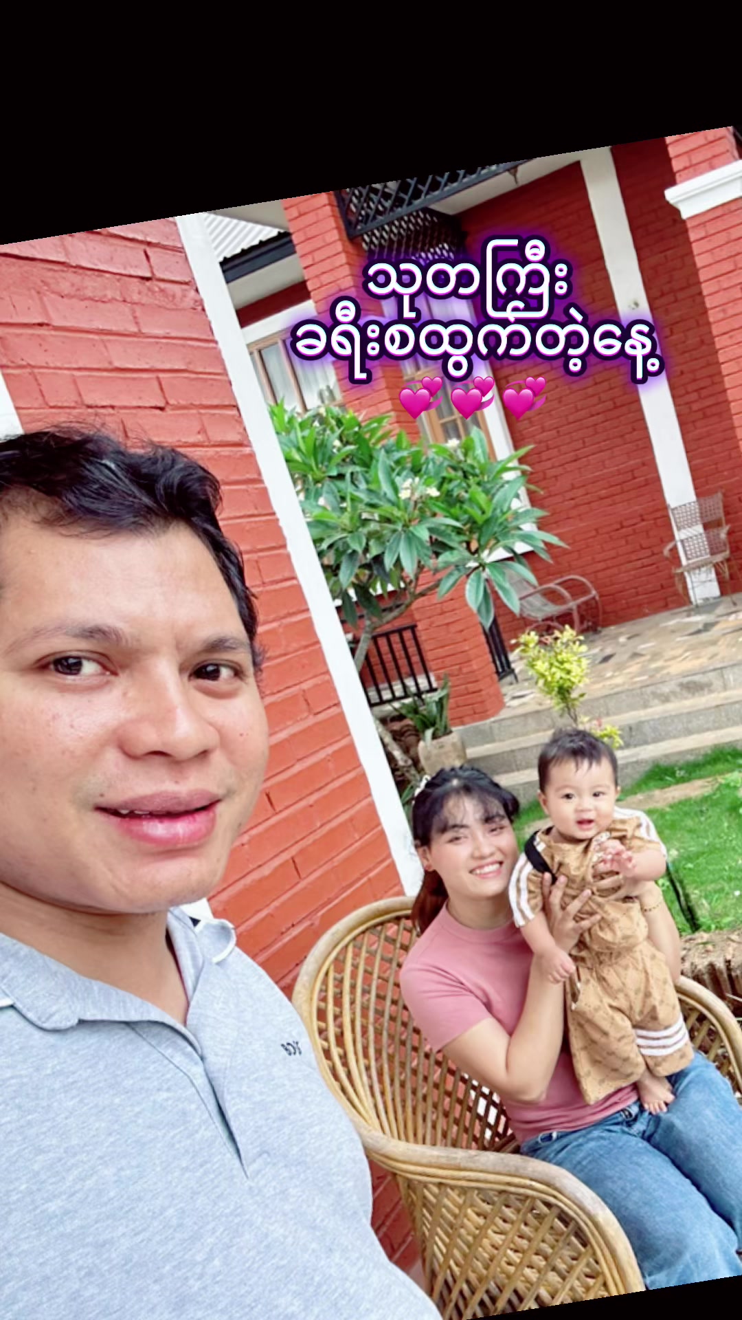 @Dr.Phyo Mg