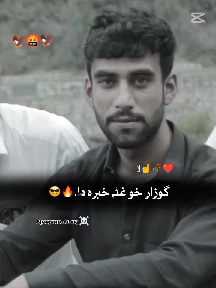 @🅰🅼لیوانے