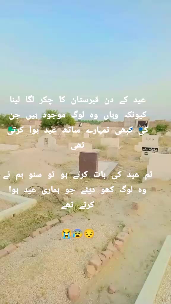 @Asghar