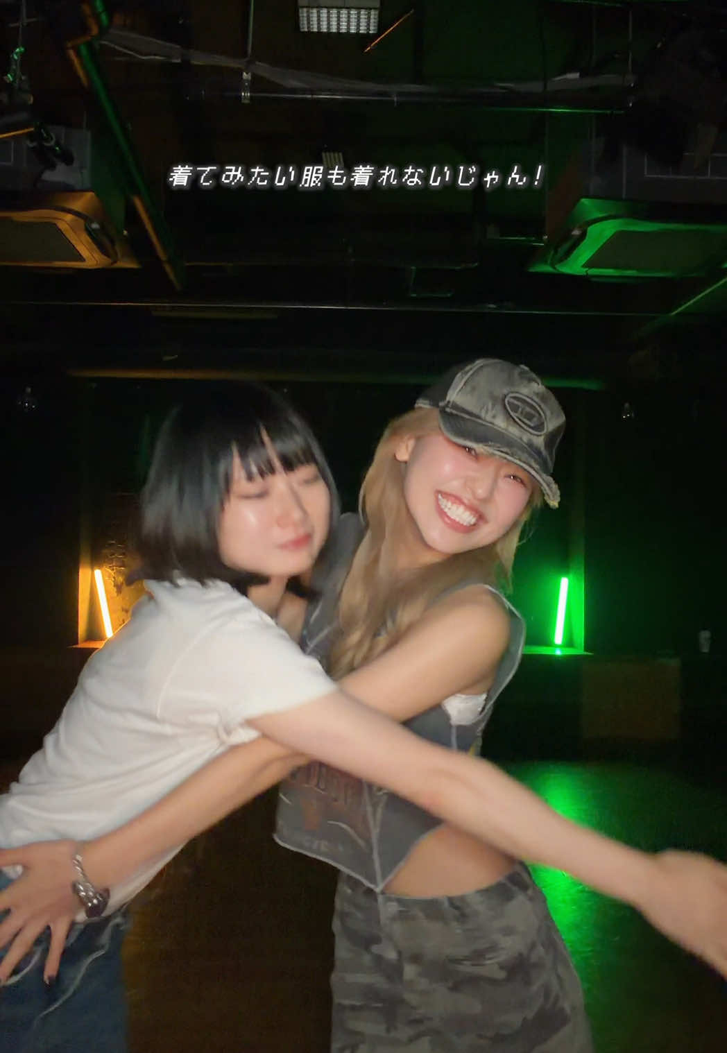 @イソメン倶楽部