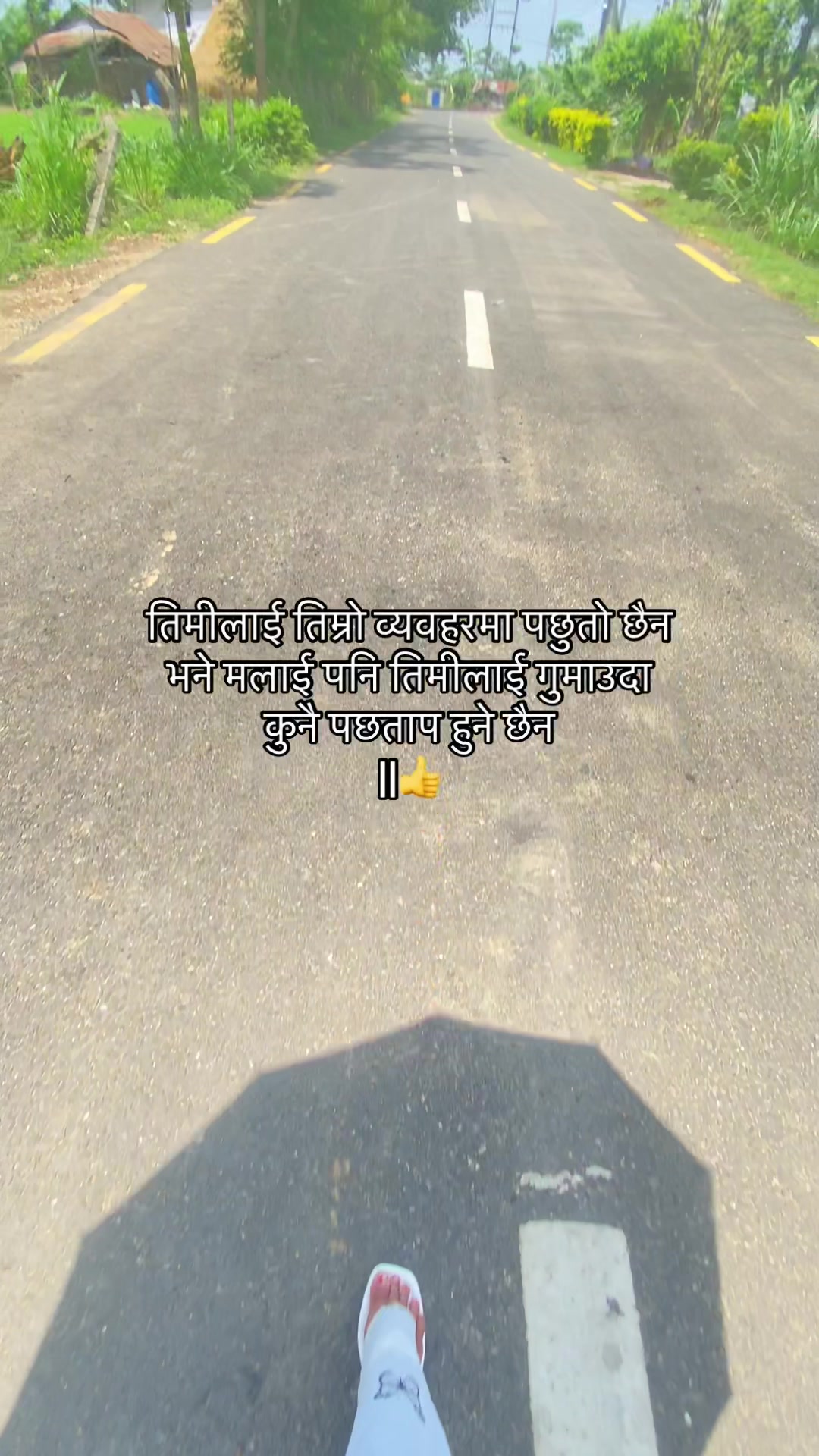 @ЁЯМП