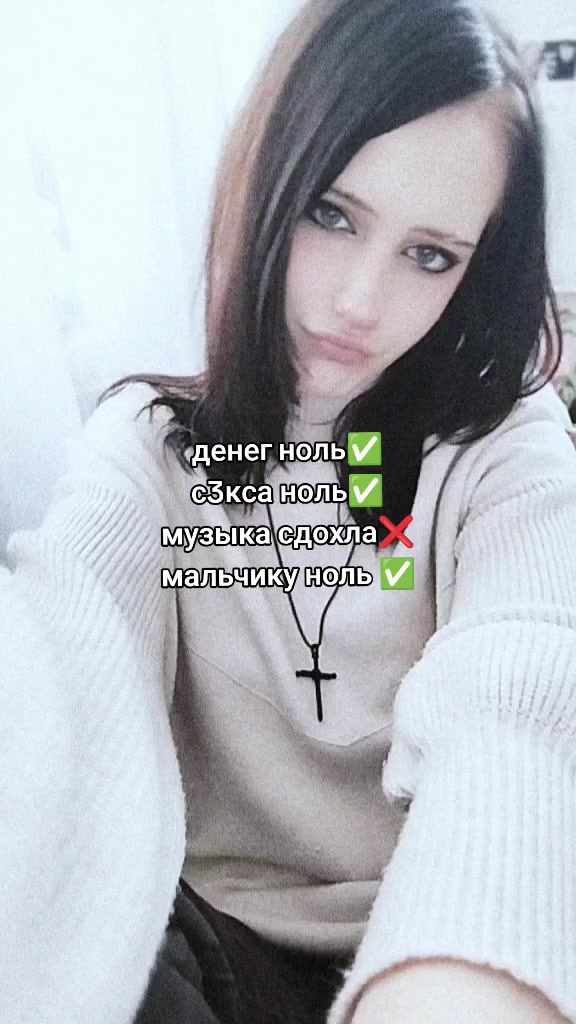 @роняяя