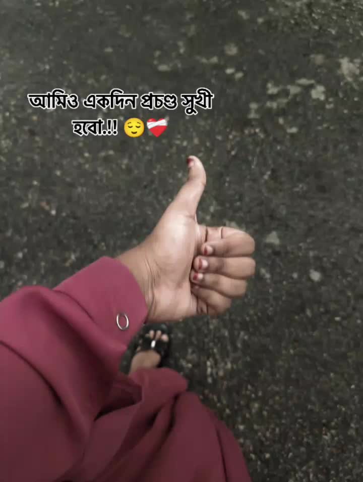 @Priya Jahan