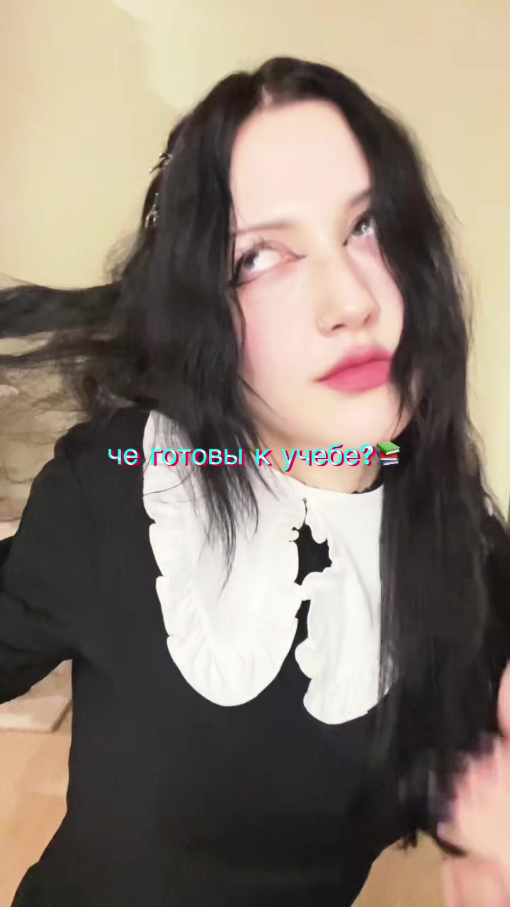 @лил лиз