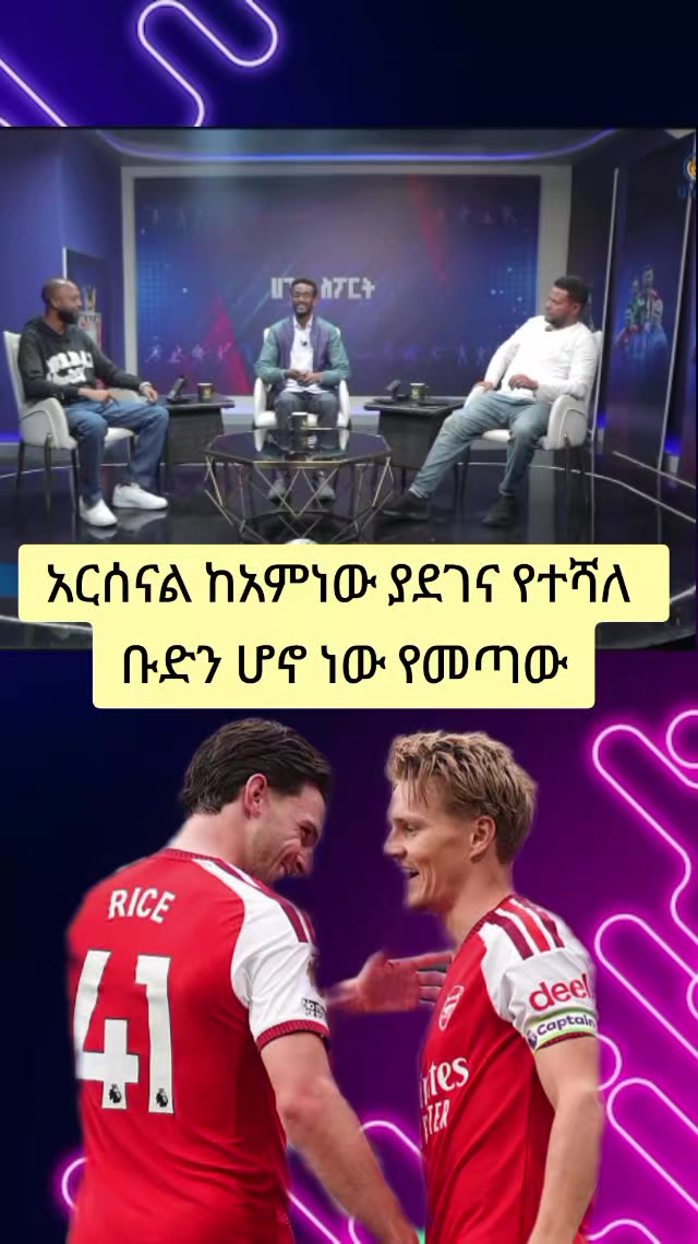 @𝐒𝐩𝐨𝐫𝐭 𝐅𝐚𝐧🏟️🏟️🏟️
