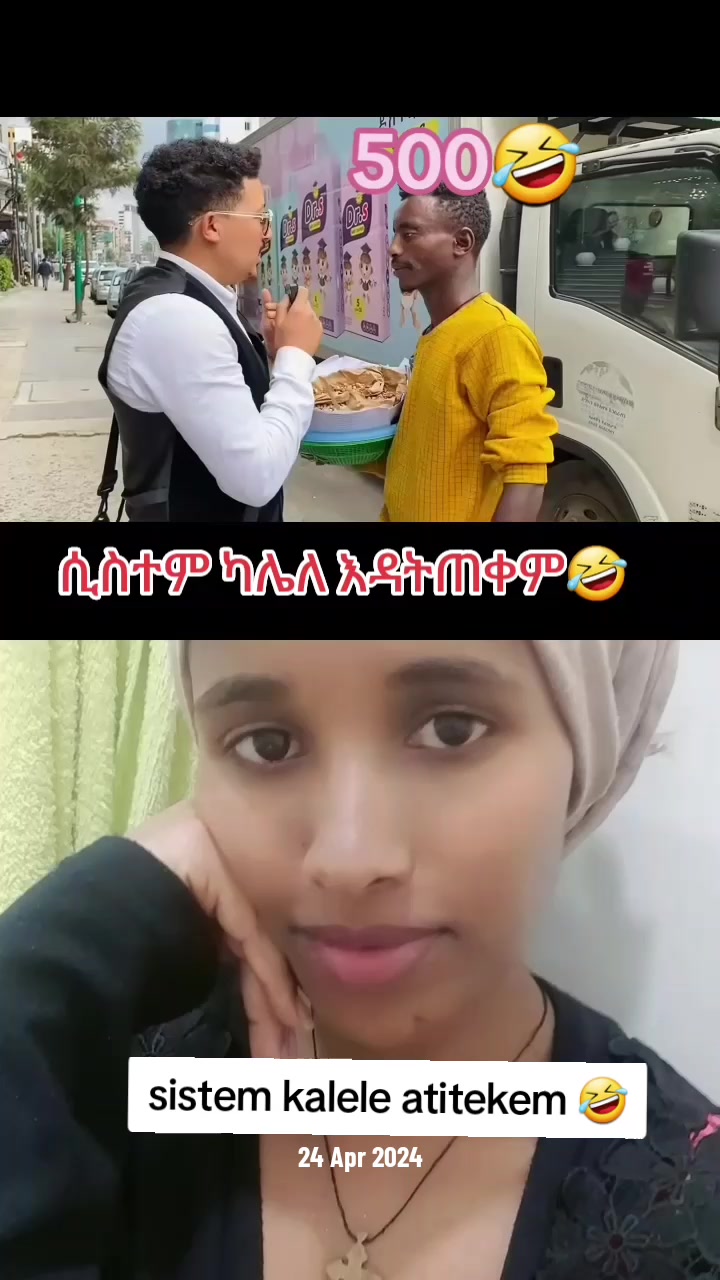 @✝️wabii zanee(27)✝️🇦🇪💚🇪🇹