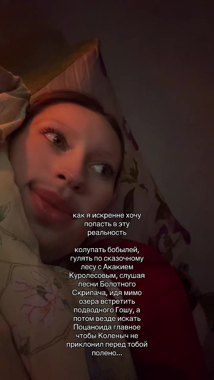 @yarima