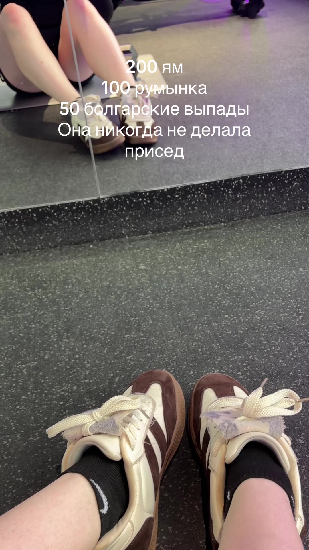 @Nastya