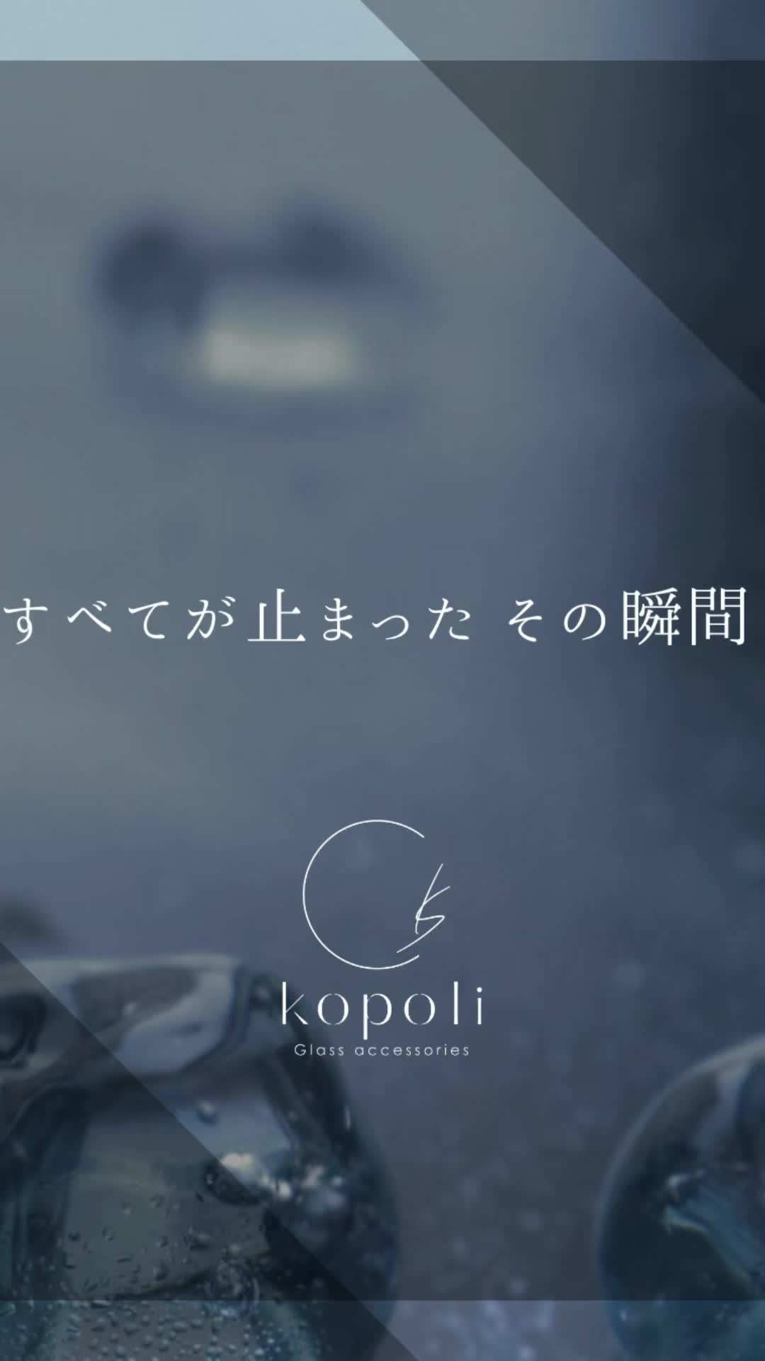 @kopoli