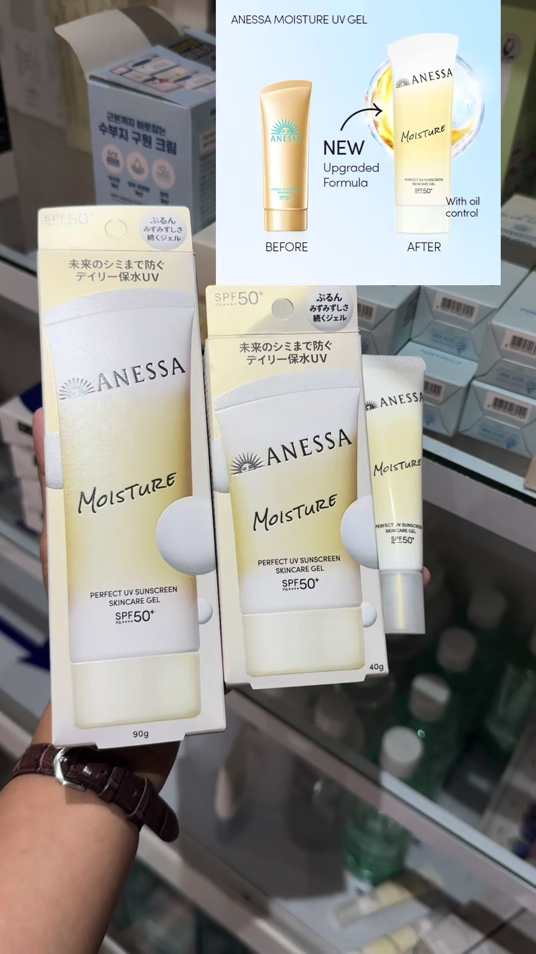 @CS Korea Cosmetics