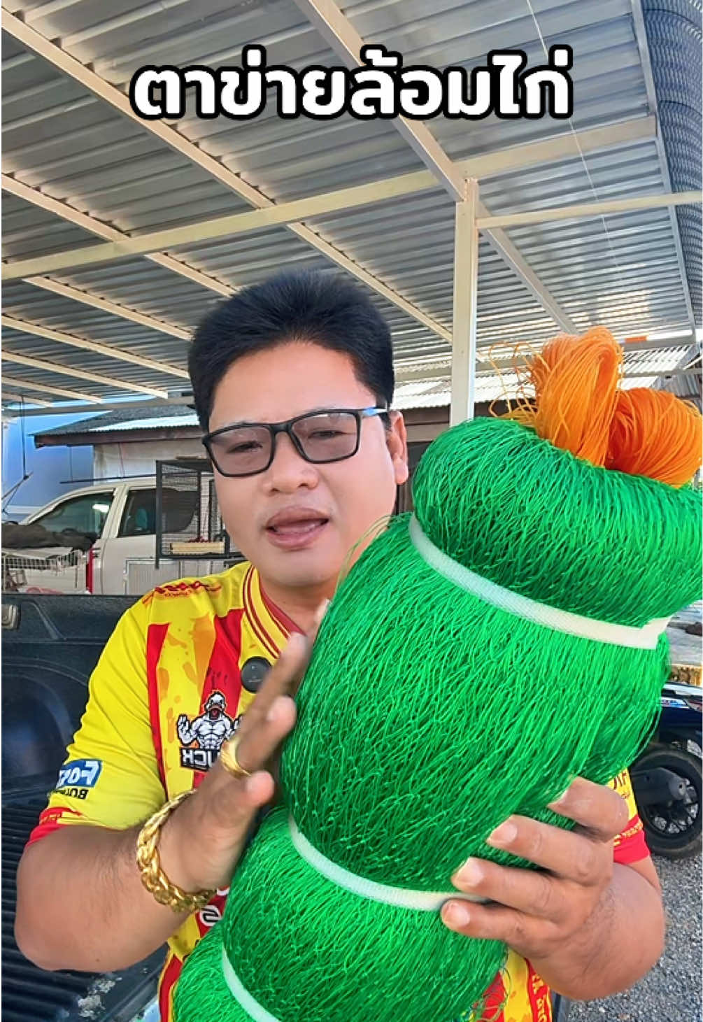 @วุดดี้ รีวิว56
