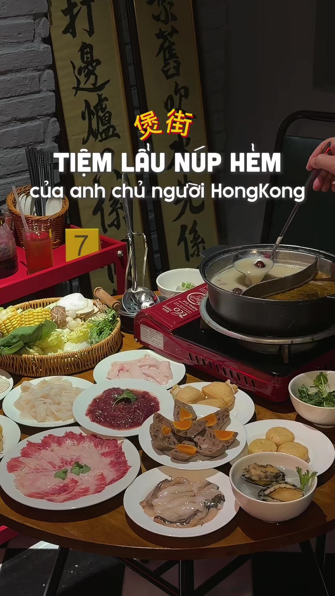 @&Uacute;t Cưng Đi Đ&acirc;u