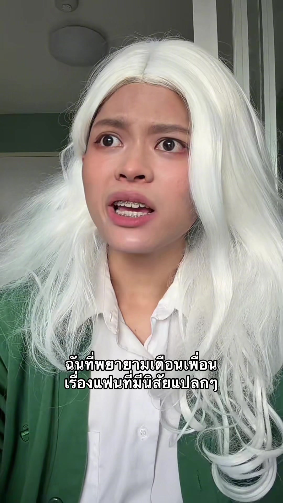@น้องลูกวา