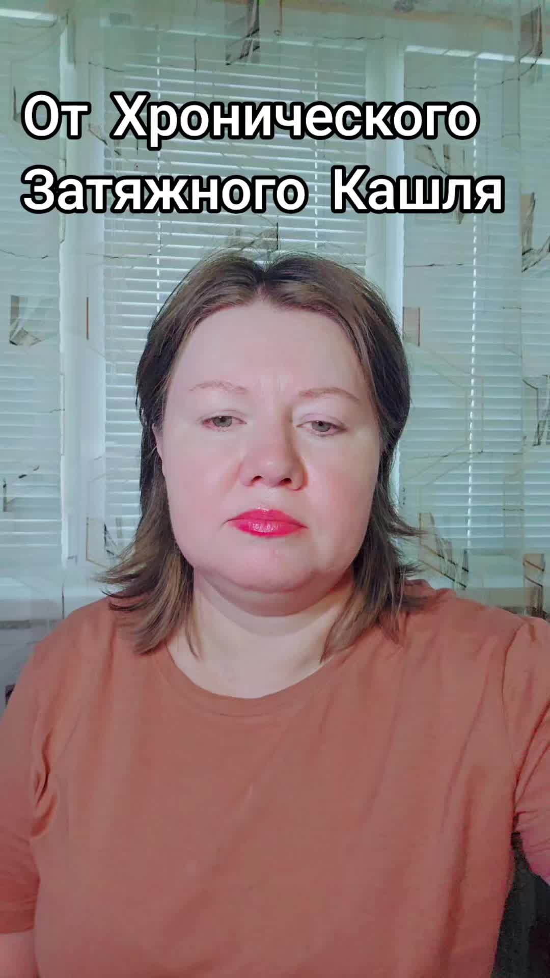@ТГК ИСЦЕЛЕНИЕ ПОТОКОМ
