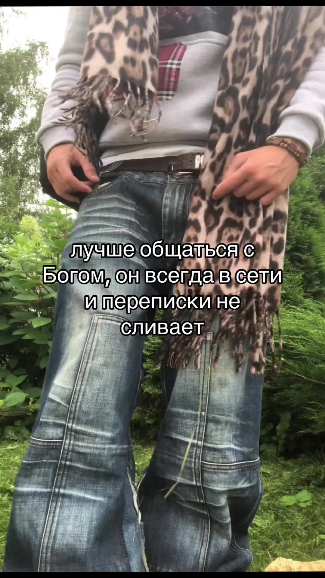@тгк: serafim6s