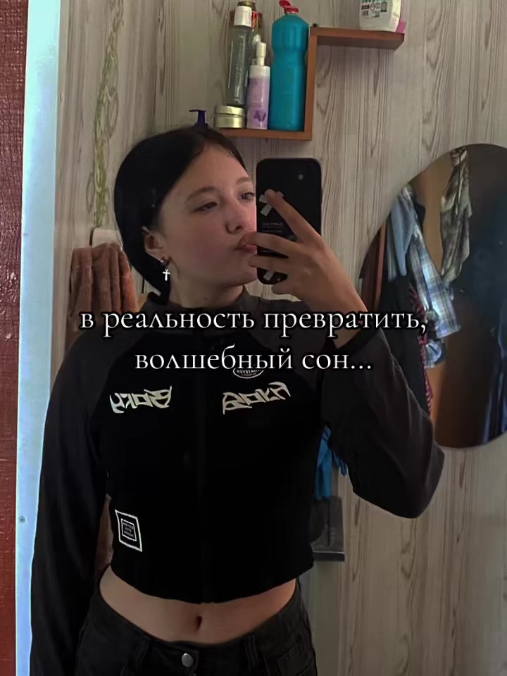 @yanka🪽
