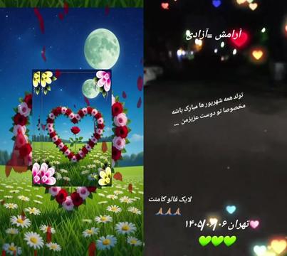 @Masoud Hariri