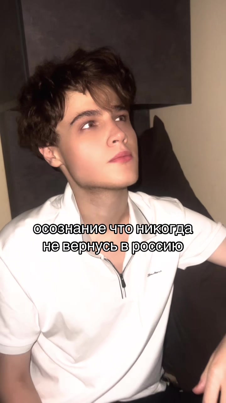 @endraitik