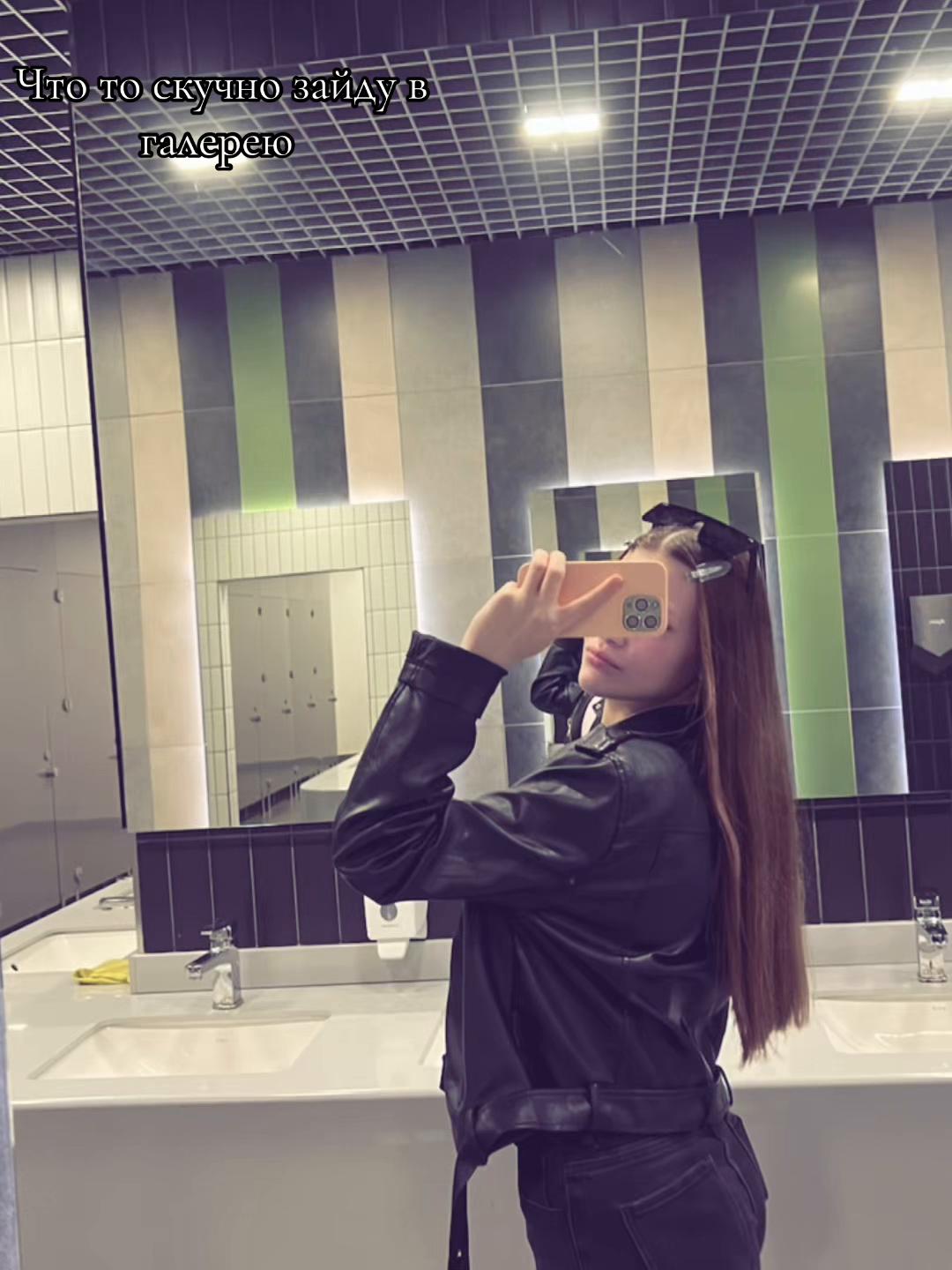 @Zlatka_22