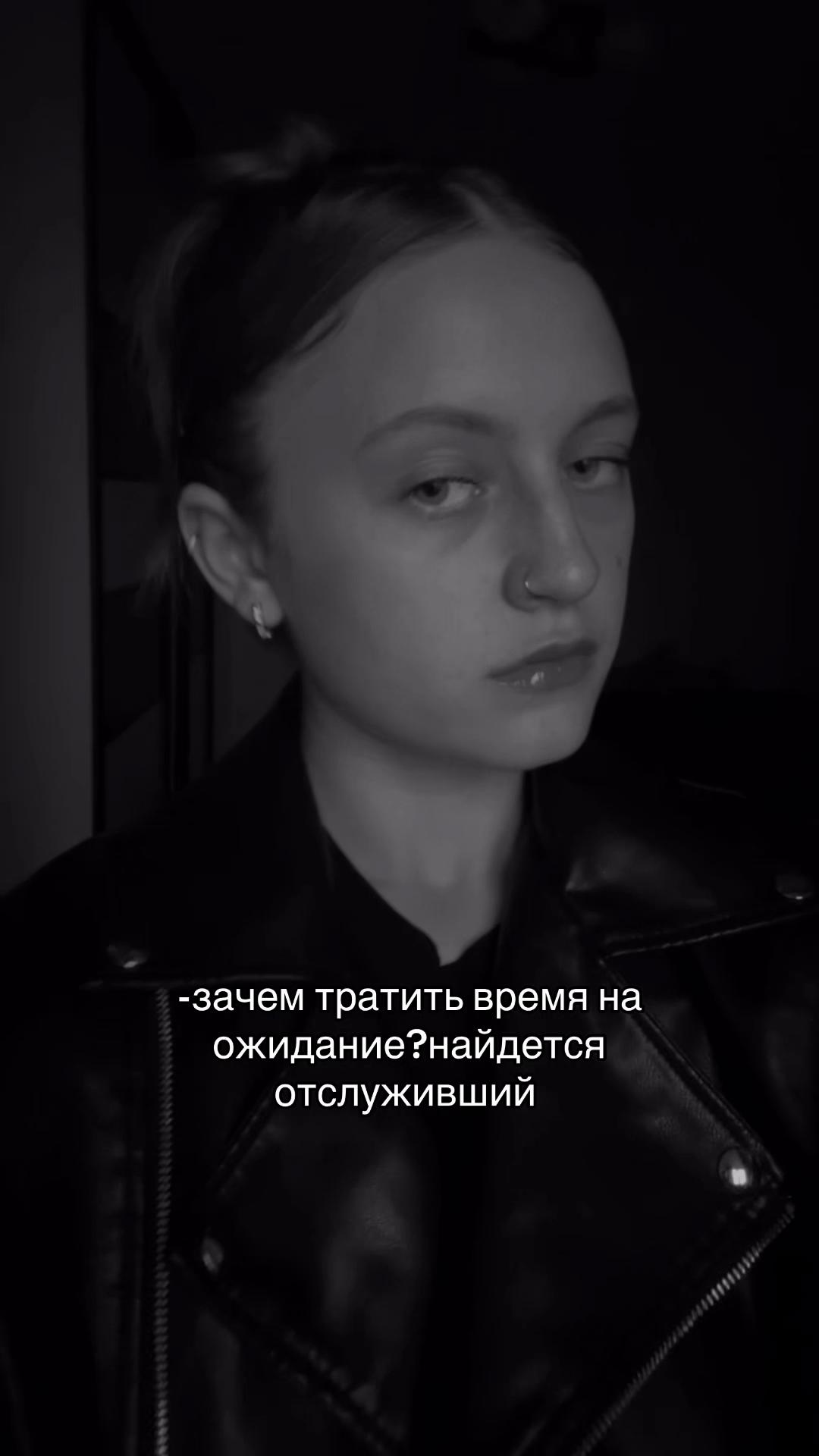 @Эвелинушка
