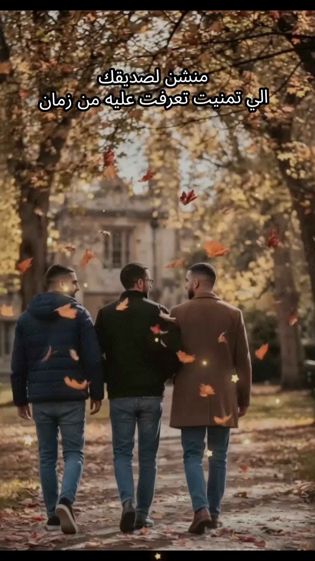 @🔻