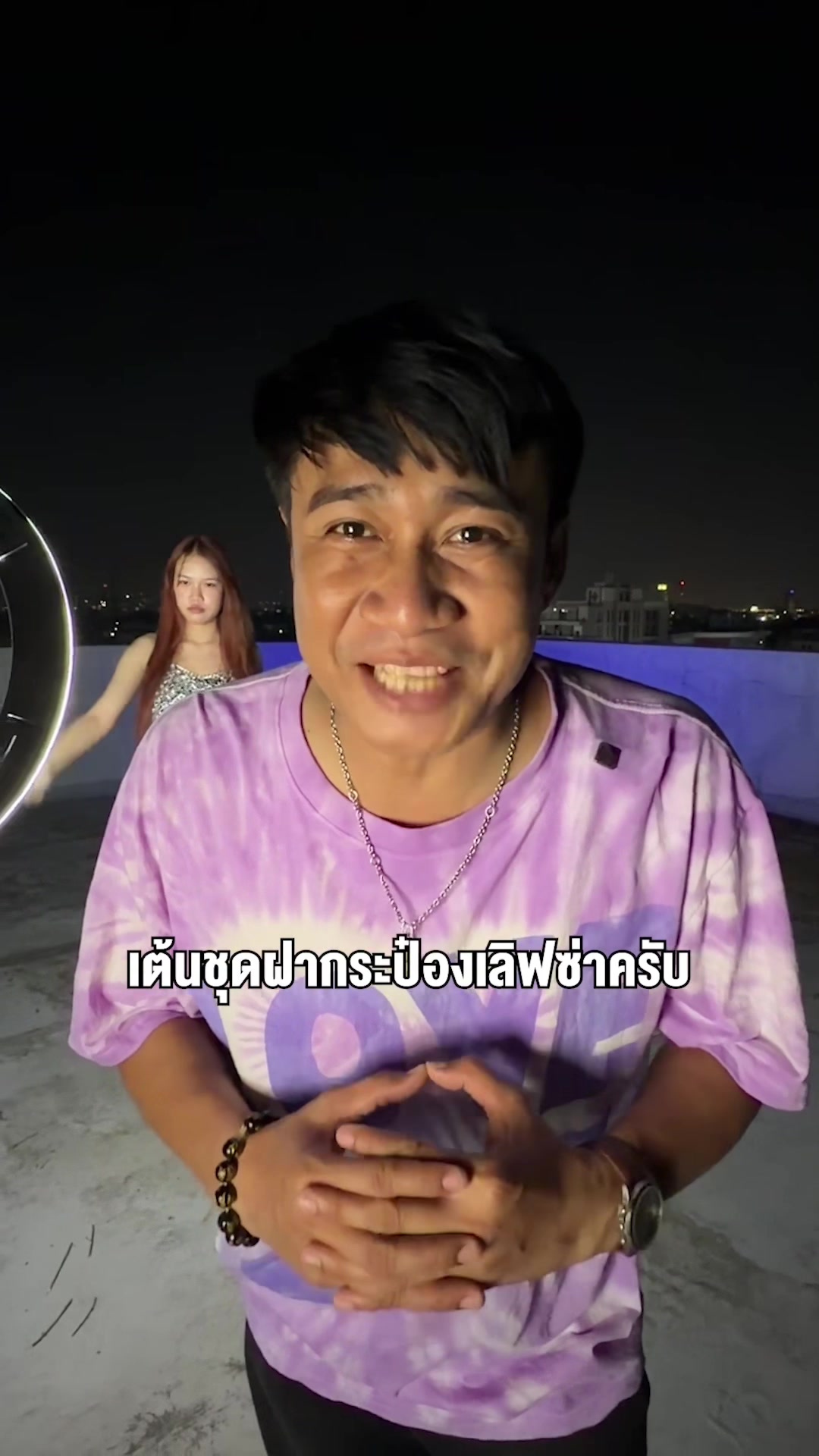 @พี่กรไม้กวาด