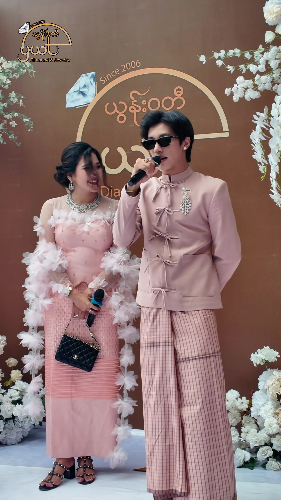 @yonnwadiyangon