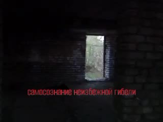 @фантасмагория
