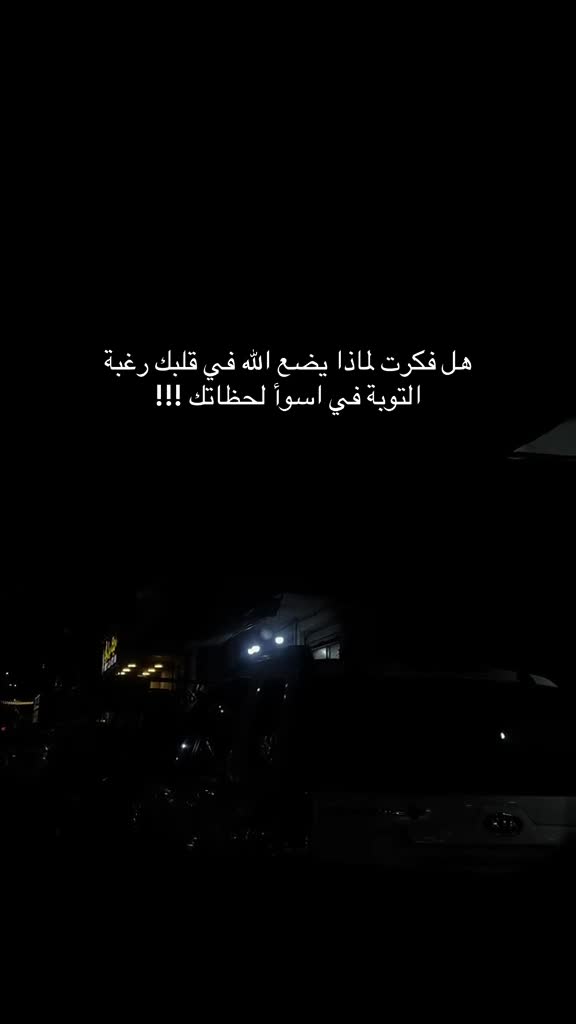 @فتااهه صاالحهه🌸ᥫᩣ.