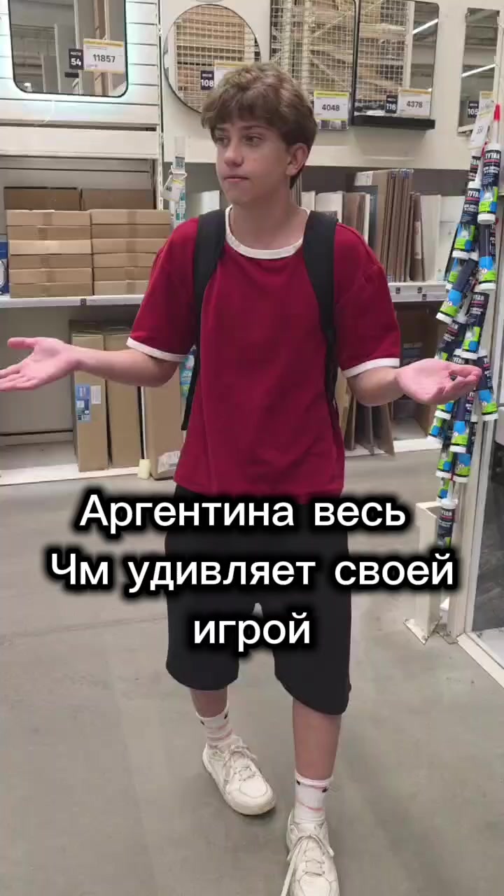 @dattty87